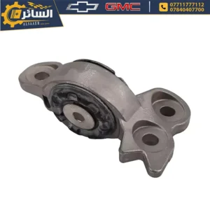 السائر لتجارة قطع غيار السيارات الامريكية