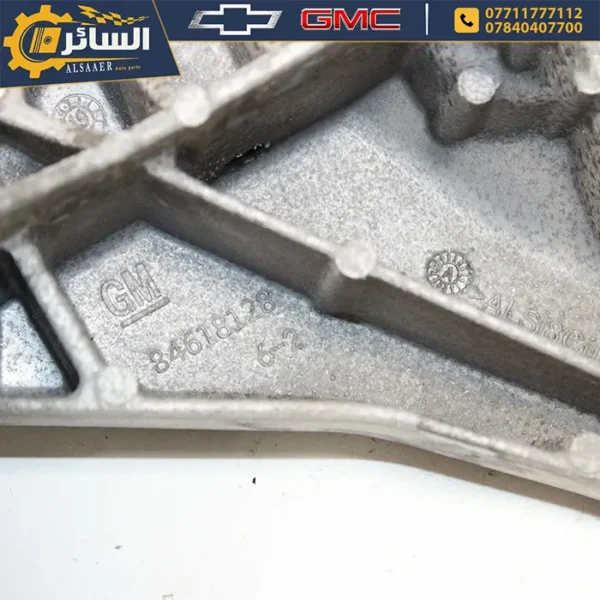 ⁦قاعدة دجة مكينة اصلي تفصيخ - Mount Bracket⁩ - الصورة ⁦5⁩