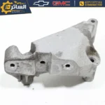 قاعدة دجة مكينة اصلي تفصيخ - Mount Bracket