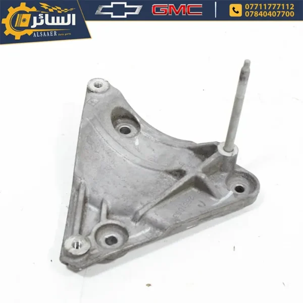 ⁦قاعدة كمبريسر تبريد اصلي تفصيخ - Air Conditioning Compressor Bracket⁩ - الصورة ⁦2⁩