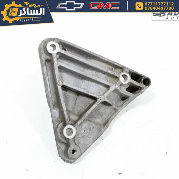 ⁦قاعدة كمبريسر تبريد اصلي تفصيخ - Air Conditioning Compressor Bracket⁩ - الصورة ⁦3⁩