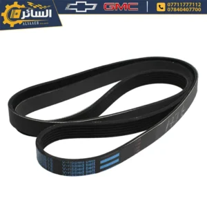 السائر لتجارة قطع غيار السيارات الامريكية