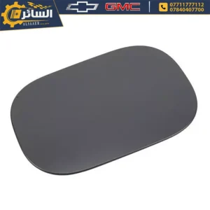 السائر لتجارة قطع غيار السيارات الامريكية