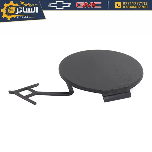 ⁦قبق هوك دعامية خلفية – شيفروليه إكوينوكس 2022-2024 | Rear Tow Eye Cap⁩ - الصورة ⁦4⁩