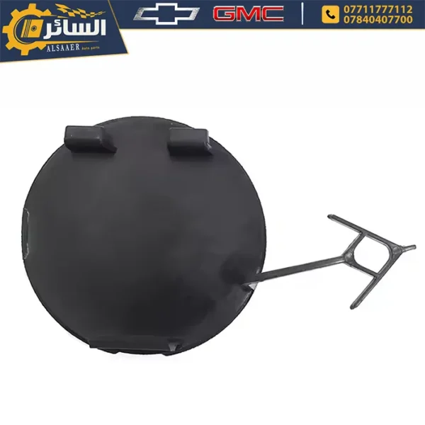 ⁦قبق هوك دعامية خلفية – شيفروليه إكوينوكس 2022-2024 | Rear Tow Eye Cap⁩ - الصورة ⁦3⁩