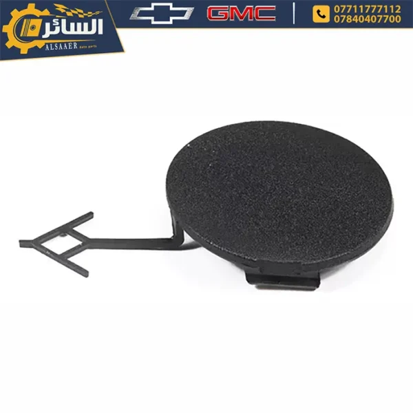 ⁦قبق هوك دعامية خلفية – شيفروليه إكوينوكس 2022-2024 | Rear Tow Eye Cap⁩ - الصورة ⁦2⁩