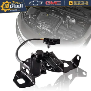 السائر لتجارة قطع غيار السيارات الامريكية