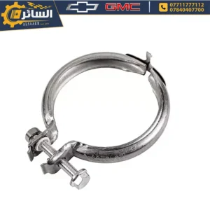 السائر لتجارة قطع غيار السيارات الامريكية