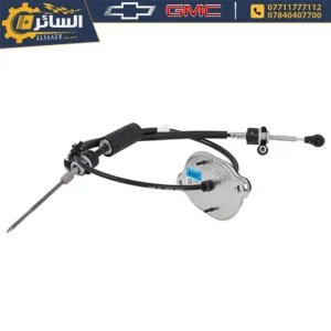 السائر لتجارة قطع غيار السيارات الامريكية