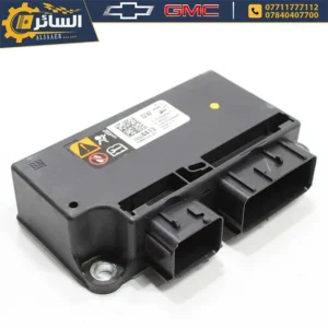 السائر لتجارة قطع غيار السيارات الامريكية