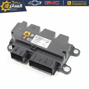 السائر لتجارة قطع غيار السيارات الامريكية