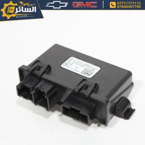 السائر لتجارة قطع غيار السيارات الامريكية