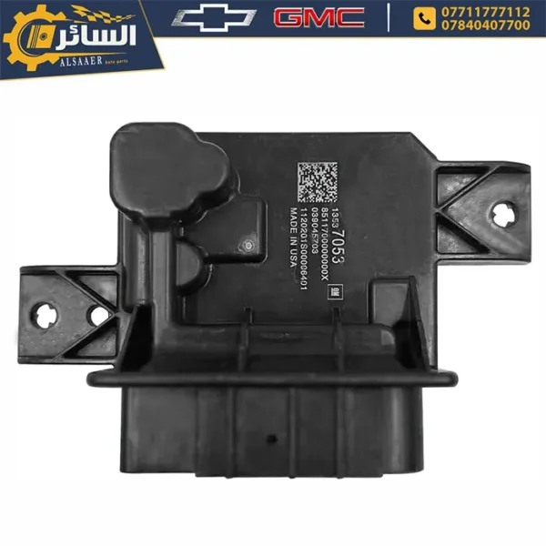 كارت بانزين – شيفروليه | جي إم سي| Fuel Pump Power Control Module