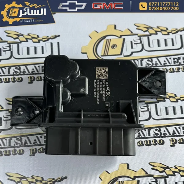 ⁦كارت بانزين – شيفروليه | جي إم سي| Fuel Pump Power Control Module⁩ - الصورة ⁦3⁩
