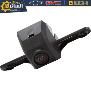 السائر لتجارة قطع غيار السيارات الامريكية