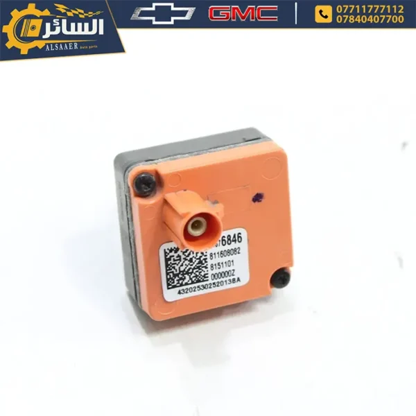 ⁦كاميرا خلفية اصلية تفصيخ (Rearview Driver Information Camera)⁩ - الصورة ⁦4⁩
