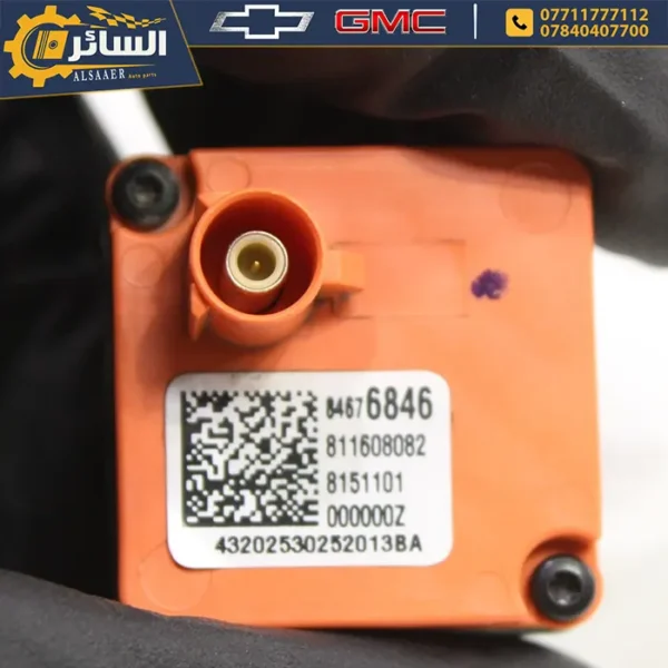 ⁦كاميرا خلفية اصلية تفصيخ (Rearview Driver Information Camera)⁩ - الصورة ⁦7⁩