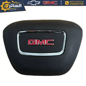 السائر لتجارة قطع غيار السيارات الامريكية