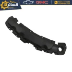 كفر بدنة شيفروليه ترافرس 2018-2024 - Intake Air Splash Shield