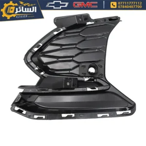 السائر لتجارة قطع غيار السيارات الامريكية