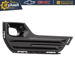 السائر لتجارة قطع غيار السيارات الامريكية