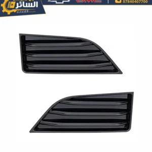 السائر لتجارة قطع غيار السيارات الامريكية