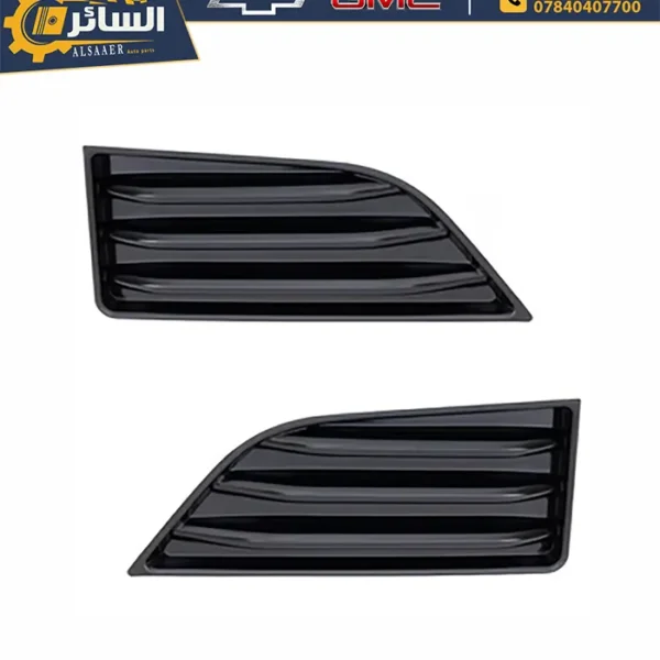 كفر بروجكتر - شيفروليه ترافرس 2022-2024| Insert Front Bumper Cover