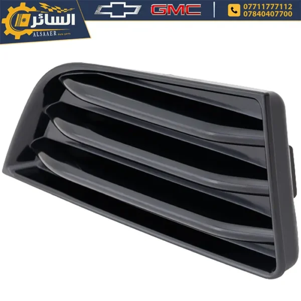 ⁦كفر بروجكتر - شيفروليه ترافرس 2022-2024| Insert Front Bumper Cover⁩ - الصورة ⁦3⁩