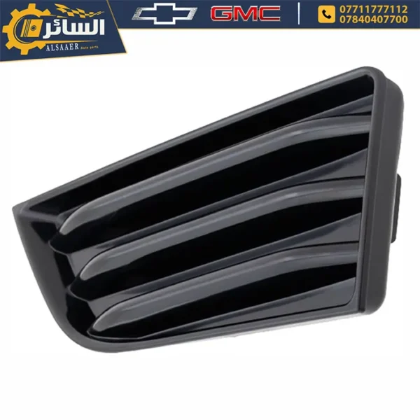 ⁦كفر بروجكتر - شيفروليه ترافرس 2022-2024| Insert Front Bumper Cover⁩ - الصورة ⁦2⁩