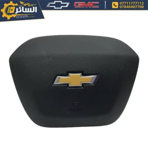 السائر لتجارة قطع غيار السيارات الامريكية