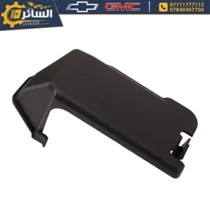 السائر لتجارة قطع غيار السيارات الامريكية