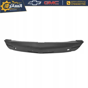 السائر لتجارة قطع غيار السيارات الامريكية