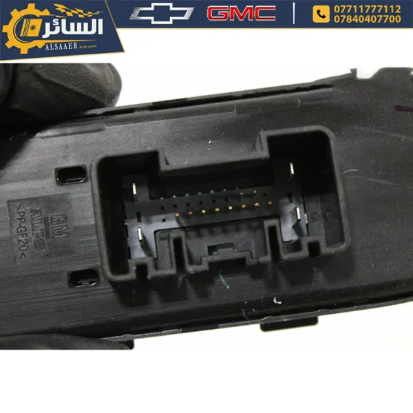 ⁦كونترول الزجاج اليسار (تحكم جام) - Window Switch - Driver's Side⁩ - الصورة ⁦6⁩