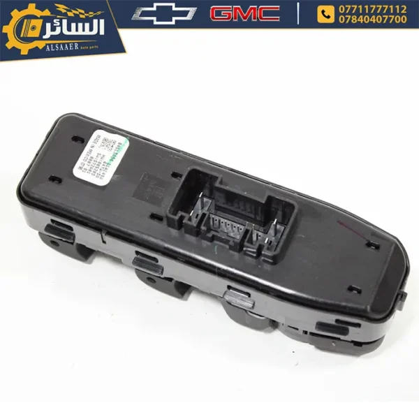 ⁦كونترول الزجاج اليسار (تحكم جام) - Window Switch - Driver's Side⁩ - الصورة ⁦4⁩