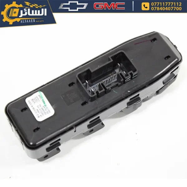 ⁦كونترول الزجاج اليسار (تحكم جام) - Window Switch - Driver's Side⁩ - الصورة ⁦5⁩