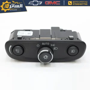 السائر لتجارة قطع غيار السيارات الامريكية