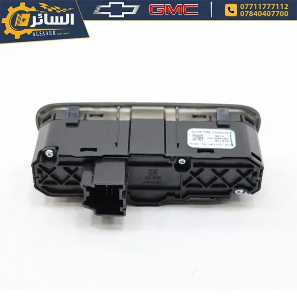 ⁦كونترول تحكم لايت & بروجكتر اصلي تفصيخ - Jet Black Headlamp Switch⁩ - الصورة ⁦2⁩