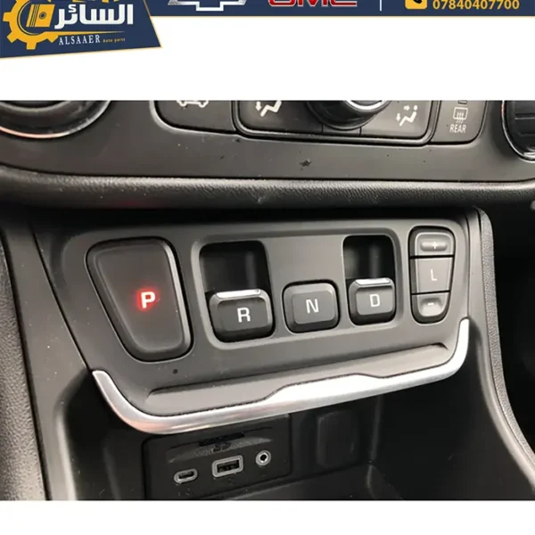 ⁦كونترول كير (أزرار التحكم في مغير السرعات) اصلي تفصيخ ( Gear Control)⁩ - الصورة ⁦4⁩