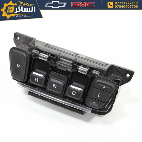 ⁦كونترول كير (أزرار التحكم في مغير السرعات) اصلي تفصيخ ( Gear Control)⁩ - الصورة ⁦2⁩