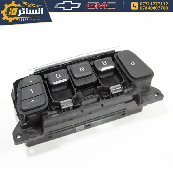 ⁦كونترول كير (أزرار التحكم في مغير السرعات) اصلي تفصيخ ( Gear Control)⁩ - الصورة ⁦3⁩