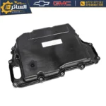 كيس كير حديث لسيارات شيفروليه وجي إم سي Control Valve Body Cover