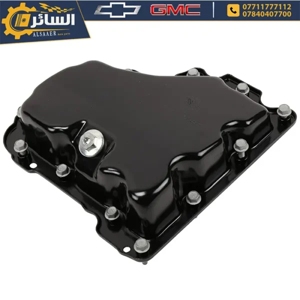 كيس محرك 1.5 - 1.4 تيربو - ماليبو - اكوينوكس - تيرين - كروز - Pan Asm-Lwr Oil