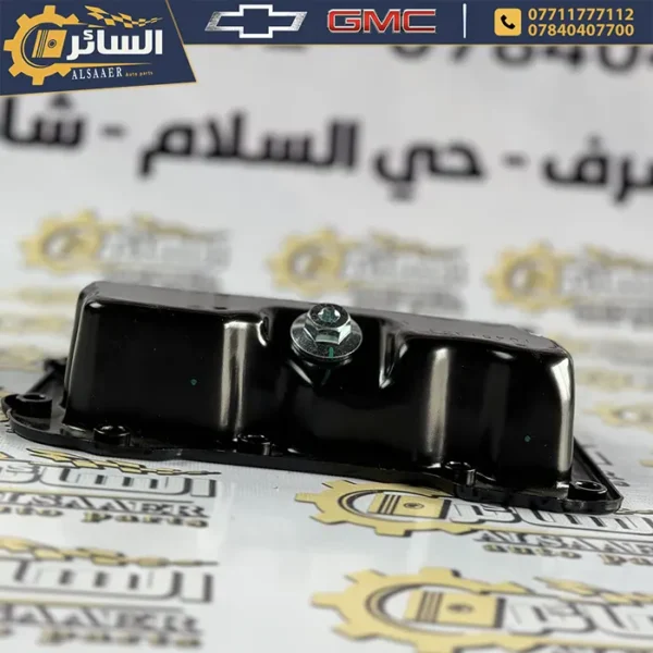 ⁦كيس محرك 1.5 - 1.4 تيربو - ماليبو - اكوينوكس - تيرين - كروز - Pan Asm-Lwr Oil⁩ - الصورة ⁦6⁩