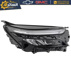 السائر لتجارة قطع غيار السيارات الامريكية