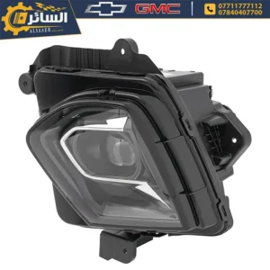 السائر لتجارة قطع غيار السيارات الامريكية