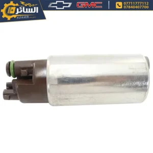 السائر لتجارة قطع غيار السيارات الامريكية