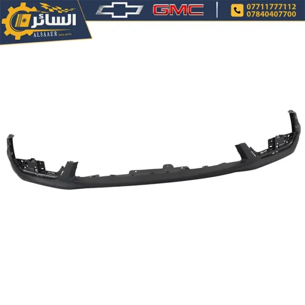 لحية دعامية أمامية تيران Bumper Lower - AT4, SLE, SLT (2022-2024)