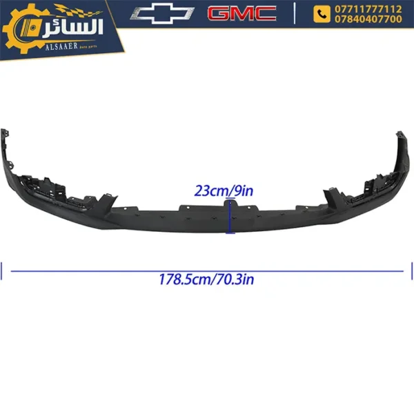 ⁦لحية دعامية أمامية تيران Bumper Lower - AT4, SLE, SLT (2022-2024)⁩ - الصورة ⁦5⁩