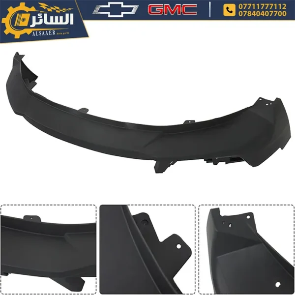 ⁦لحية دعامية أمامية تيران Bumper Lower - AT4, SLE, SLT (2022-2024)⁩ - الصورة ⁦6⁩