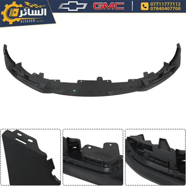 ⁦لحية دعامية أمامية تيران Bumper Lower - AT4, SLE, SLT (2022-2024)⁩ - الصورة ⁦7⁩